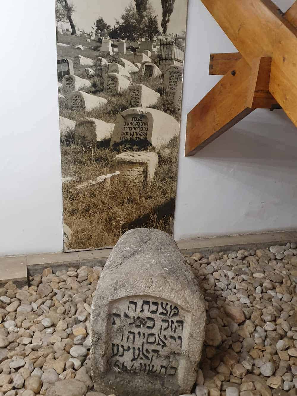 Muzej Jevreja: Sefardski nadgrobni spomenici, jedinstveni u svetu