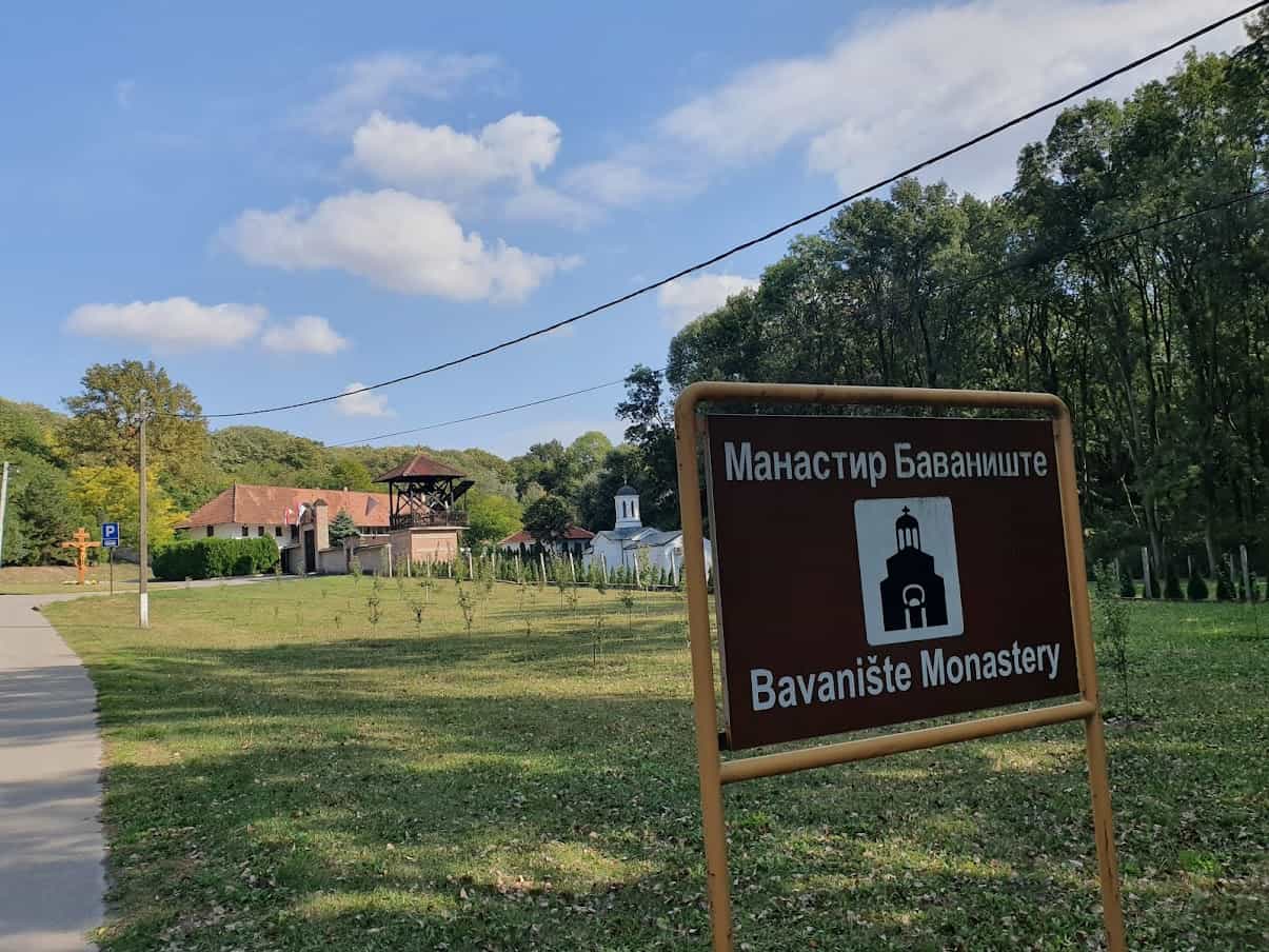ZABRANJEN ULAZ SA MASKOM: Manastir Bavanište