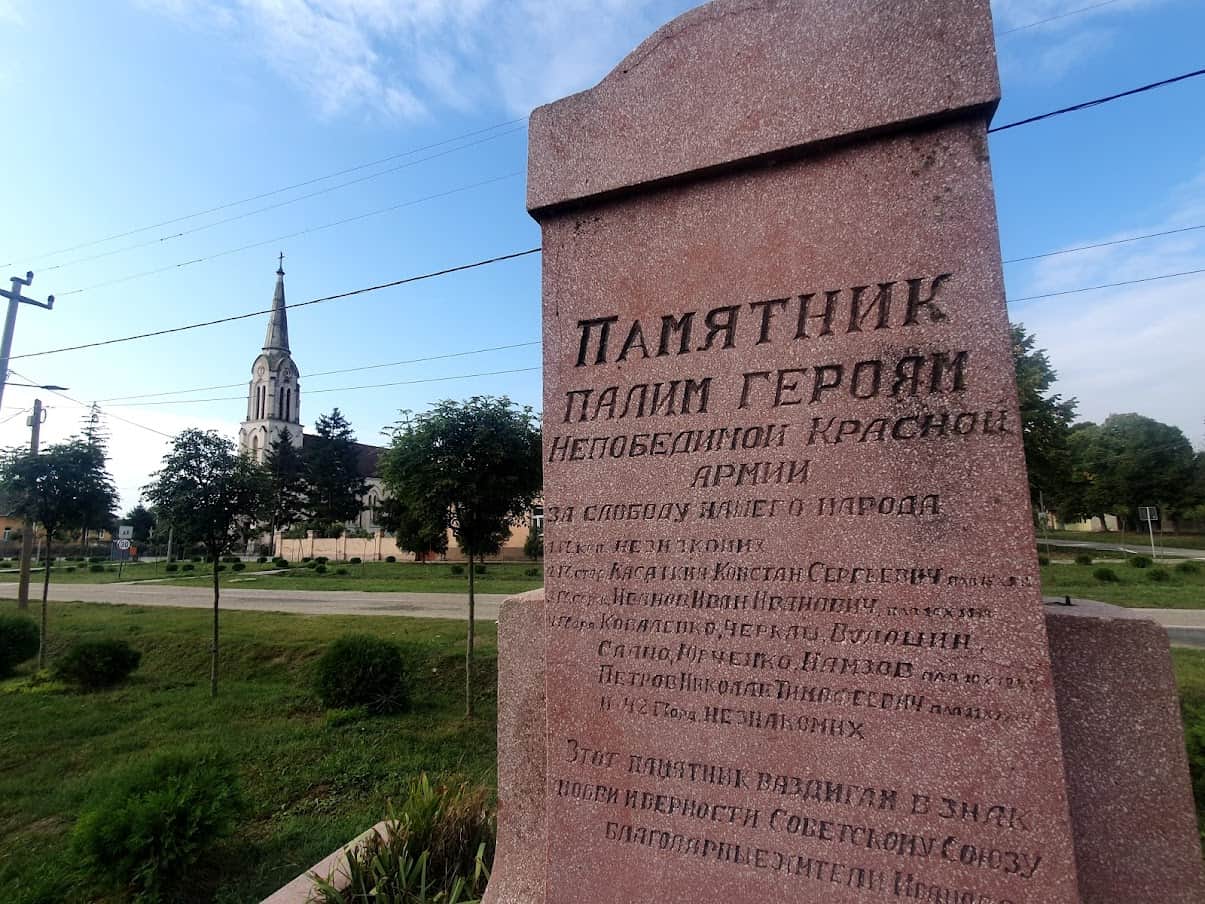 Sećanje na oslobodioce: Spomenik vojnicima Crvene armije u Ivanovu