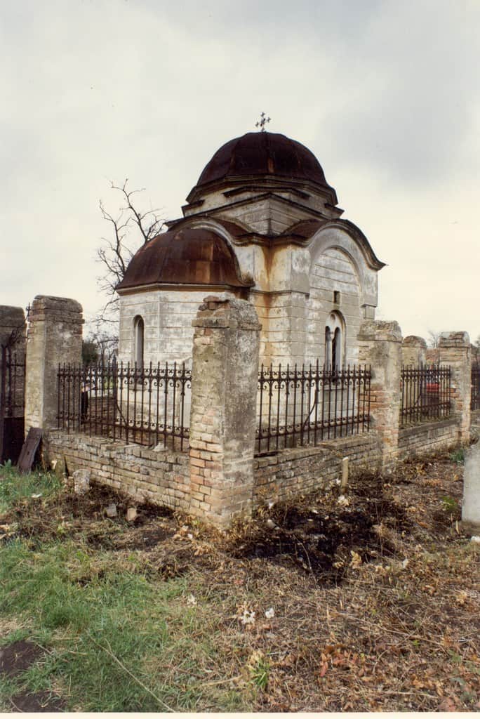 U TUŽNOM STANJU: Kapela porodice Vujin u Crnoj Bari