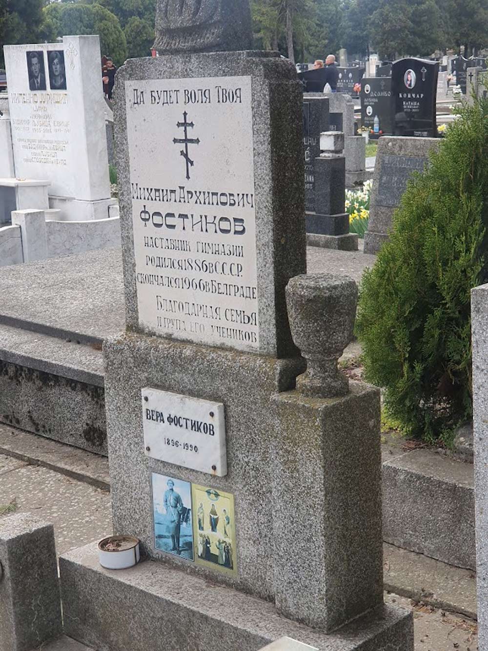 GROB BELOG RUSA: Ime Carevine nije se smelo pomenuti ni na groblju