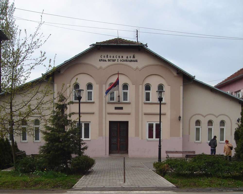 KRALJU UJEDINITELJU: Sokolski dom u Staroj Pazovi sagrađen je 1931.