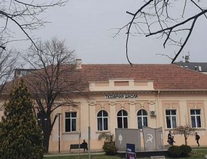 DANAS TEHNIČKA ŠKOLA: Kuća porodice Petrović iz 1905.