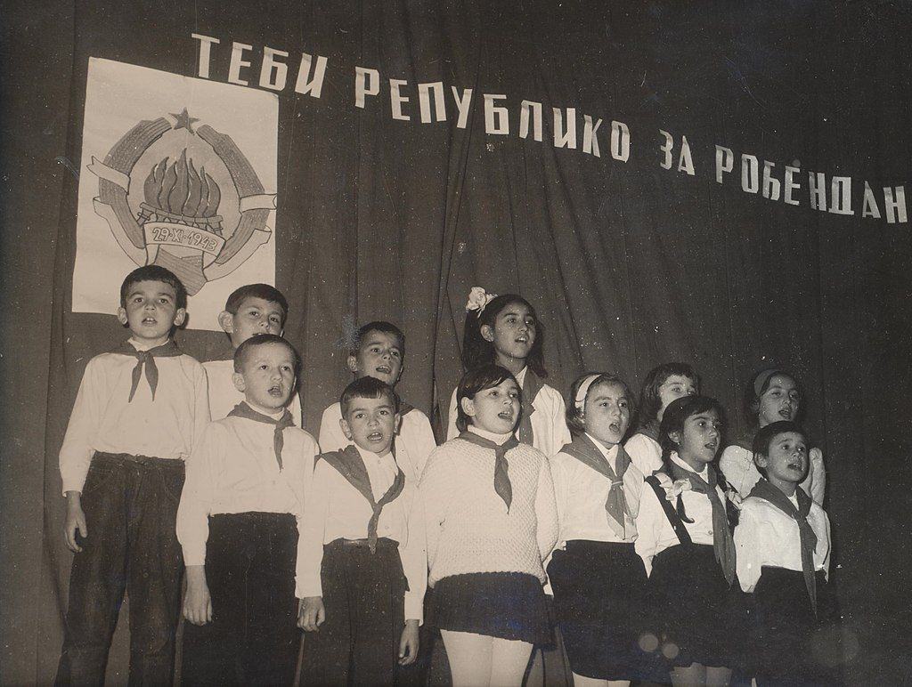 Dan Republike Pirot 1960