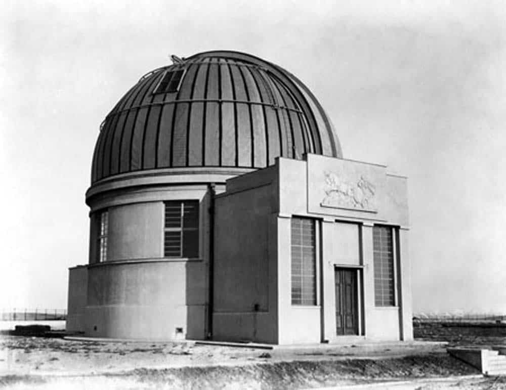 90 godina kasnije: Astronomska opservatorija početkom tridesetih i danas