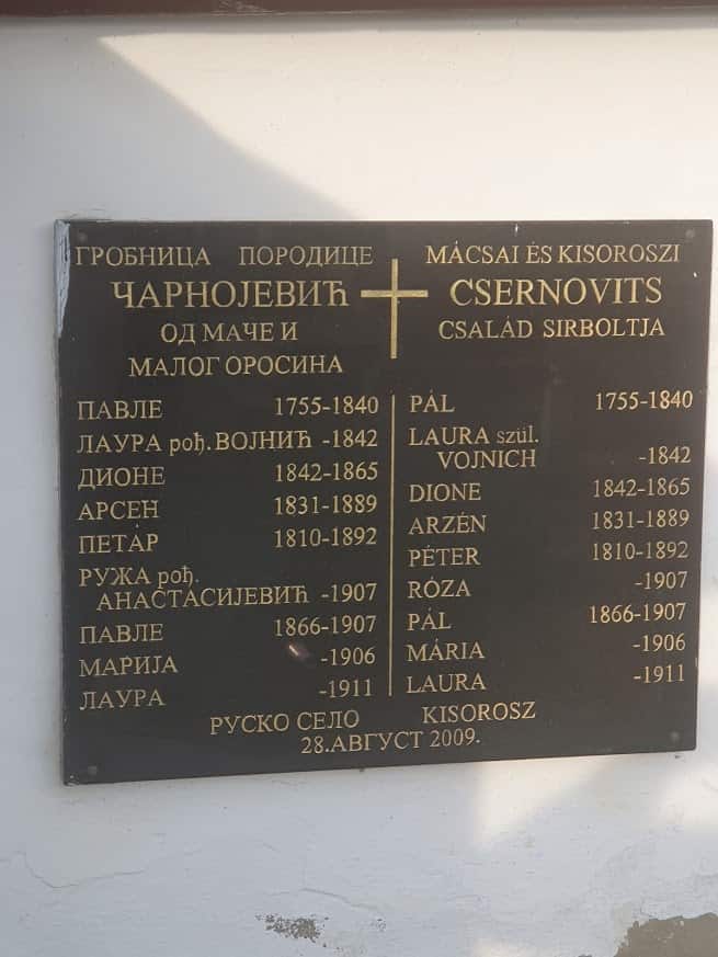 Slavna porodica: Tabla na grobnici Čarnojevića