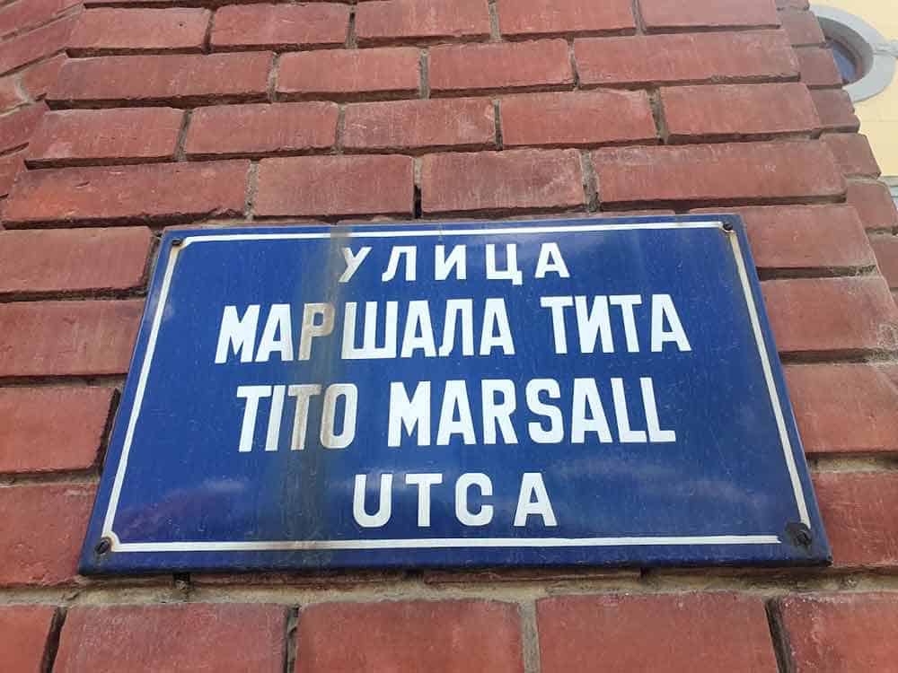 NISU MENJANI NAZIVI: Ulica Maršala Tita