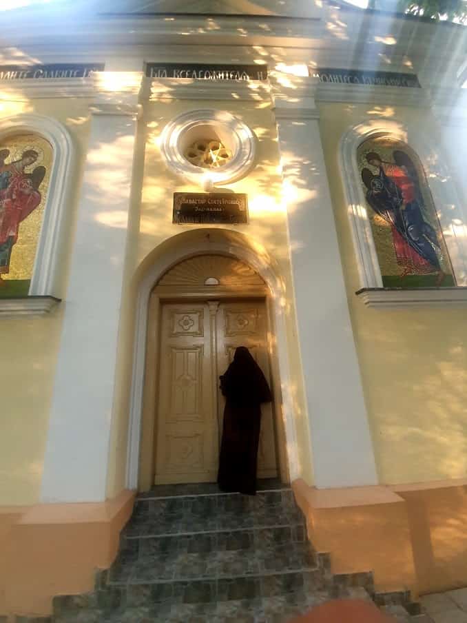 ZADUŽBINA MELANIJE NIKOLIĆ GAJČIĆ: Ženski Manastir Svete Trojice u Kikindi