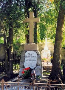 Grob Marije Vecere
