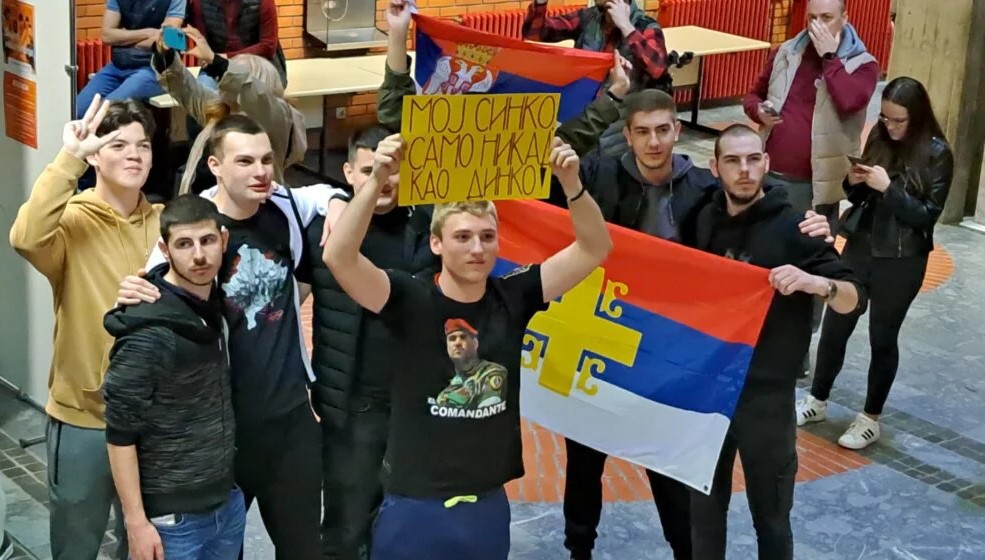 Filozofski Fakultet 2024