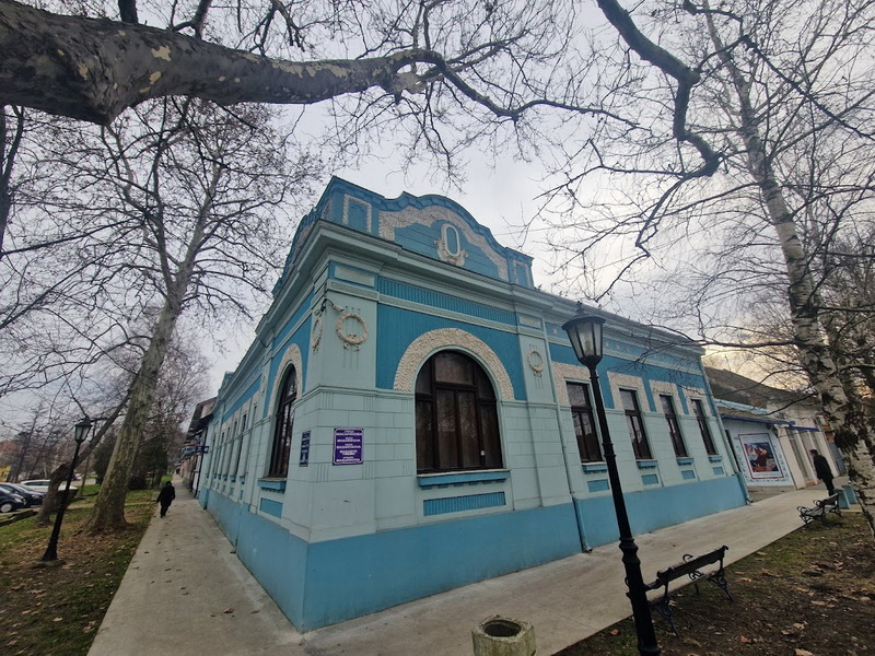 Galerija Naivne Umetnosti Kovacica