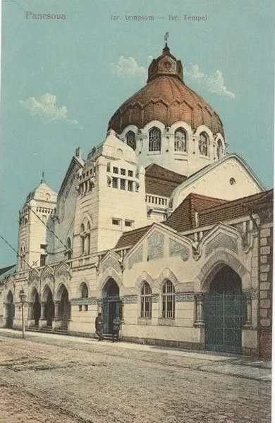Sinagoga u Pančevu