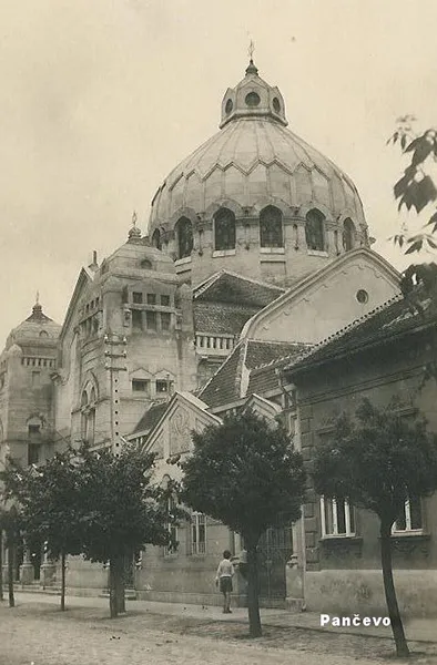 Sinagoga u Pančevu